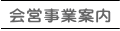cƈē