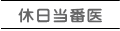 xԈ