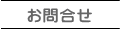 ⍇